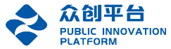 眾創(chuàng)平臺(tái)